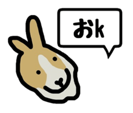 Easily drawn rabbit sticker #7410281