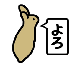 Easily drawn rabbit sticker #7410283