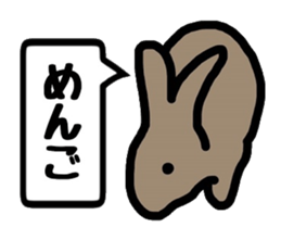 Easily drawn rabbit sticker #7410284