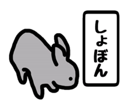 Easily drawn rabbit sticker #7410285