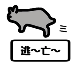 Easily drawn rabbit sticker #7410286