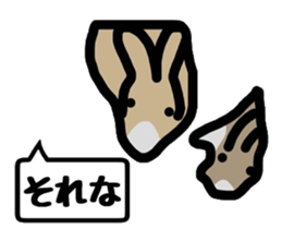 Easily drawn rabbit sticker #7410296