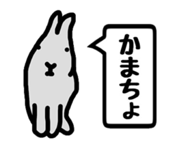 Easily drawn rabbit sticker #7410300
