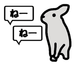 Easily drawn rabbit sticker #7410301