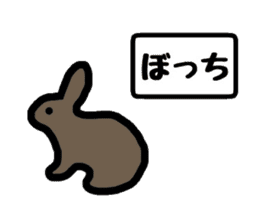 Easily drawn rabbit sticker #7410304