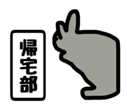 Easily drawn rabbit sticker #7410305