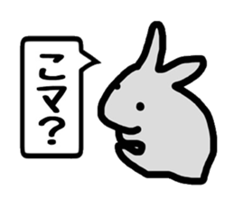 Easily drawn rabbit sticker #7410307