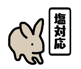 Easily drawn rabbit sticker #7410309