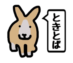 Easily drawn rabbit sticker #7410311