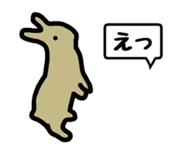 Easily drawn rabbit sticker #7410314