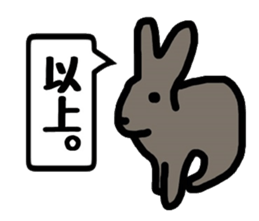 Easily drawn rabbit sticker #7410315