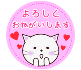 The cat that a way of talking is polite sticker #7410525