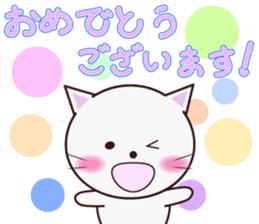 The cat that a way of talking is polite sticker #7410545