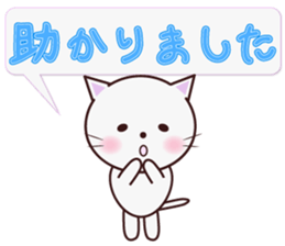 The cat that a way of talking is polite sticker #7410551
