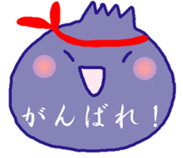 Hino-Berry sticker #7410603