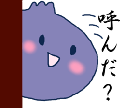 Hino-Berry sticker #7410610