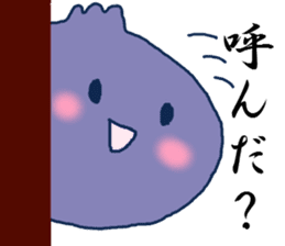 Hino-Berry sticker #7410610