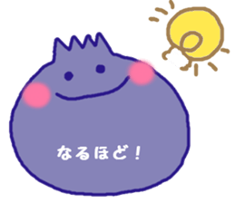 Hino-Berry sticker #7410631