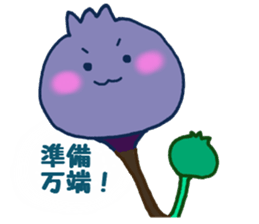 Hino-Berry sticker #7410634