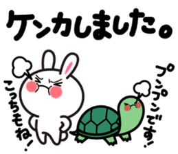 Yuki-usa Vol.7 by RURU sticker #7410758