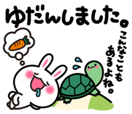 Yuki-usa Vol.7 by RURU sticker #7410760