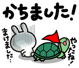 Yuki-usa Vol.7 by RURU sticker #7410761