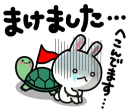 Yuki-usa Vol.7 by RURU sticker #7410762