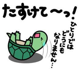 Yuki-usa Vol.7 by RURU sticker #7410763