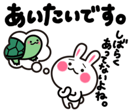 Yuki-usa Vol.7 by RURU sticker #7410770