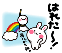 Yuki-usa Vol.7 by RURU sticker #7410772