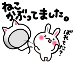 Yuki-usa Vol.7 by RURU sticker #7410776