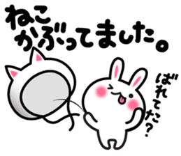 Yuki-usa Vol.7 by RURU sticker #7410776