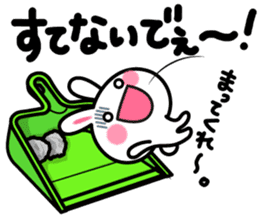 Yuki-usa Vol.7 by RURU sticker #7410777