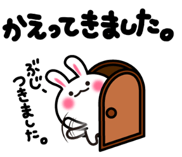 Yuki-usa Vol.7 by RURU sticker #7410779