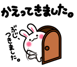 Yuki-usa Vol.7 by RURU sticker #7410779