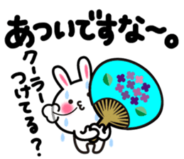 Yuki-usa Vol.7 by RURU sticker #7410783