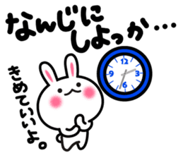 Yuki-usa Vol.7 by RURU sticker #7410791