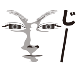 Expression and serif and Onomatopoeia 2 sticker #7410999