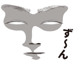 Expression and serif and Onomatopoeia 2 sticker #7411001