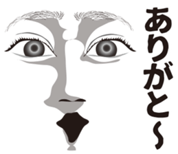 Expression and serif and Onomatopoeia 2 sticker #7411005