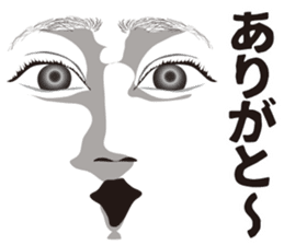 Expression and serif and Onomatopoeia 2 sticker #7411005