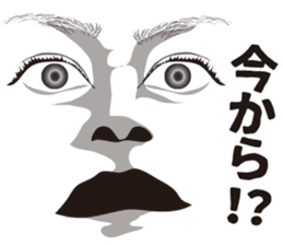 Expression and serif and Onomatopoeia 2 sticker #7411006