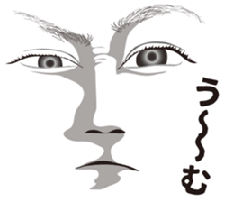 Expression and serif and Onomatopoeia 2 sticker #7411008