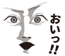 Expression and serif and Onomatopoeia 2 sticker #7411009