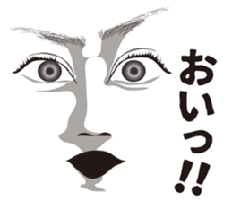 Expression and serif and Onomatopoeia 2 sticker #7411009