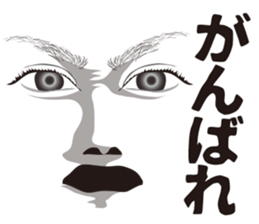 Expression and serif and Onomatopoeia 2 sticker #7411011