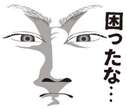 Expression and serif and Onomatopoeia 2 sticker #7411012