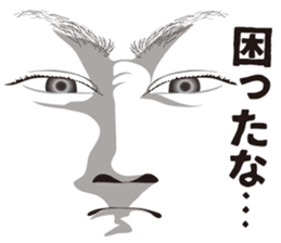 Expression and serif and Onomatopoeia 2 sticker #7411012