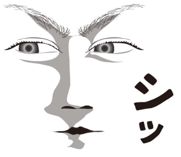 Expression and serif and Onomatopoeia 2 sticker #7411014