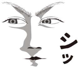 Expression and serif and Onomatopoeia 2 sticker #7411014